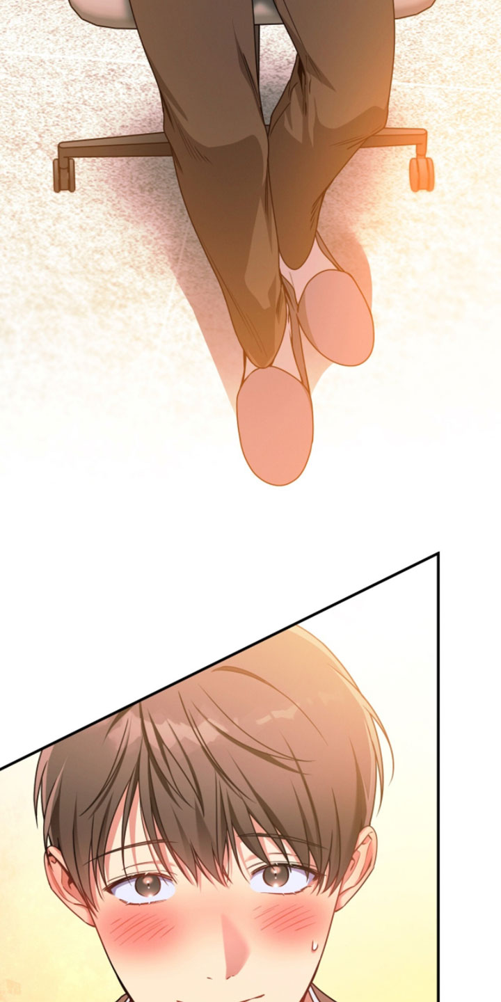 第219话6