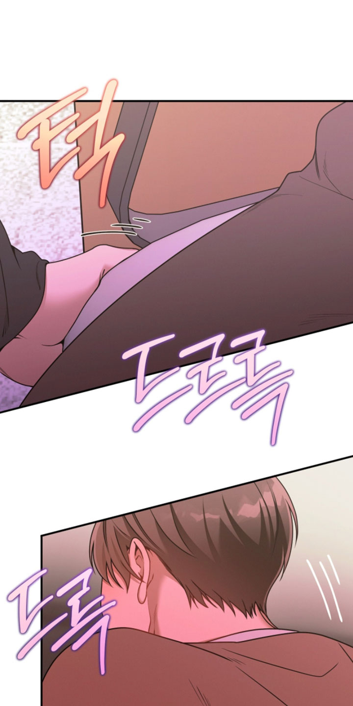 第219话8