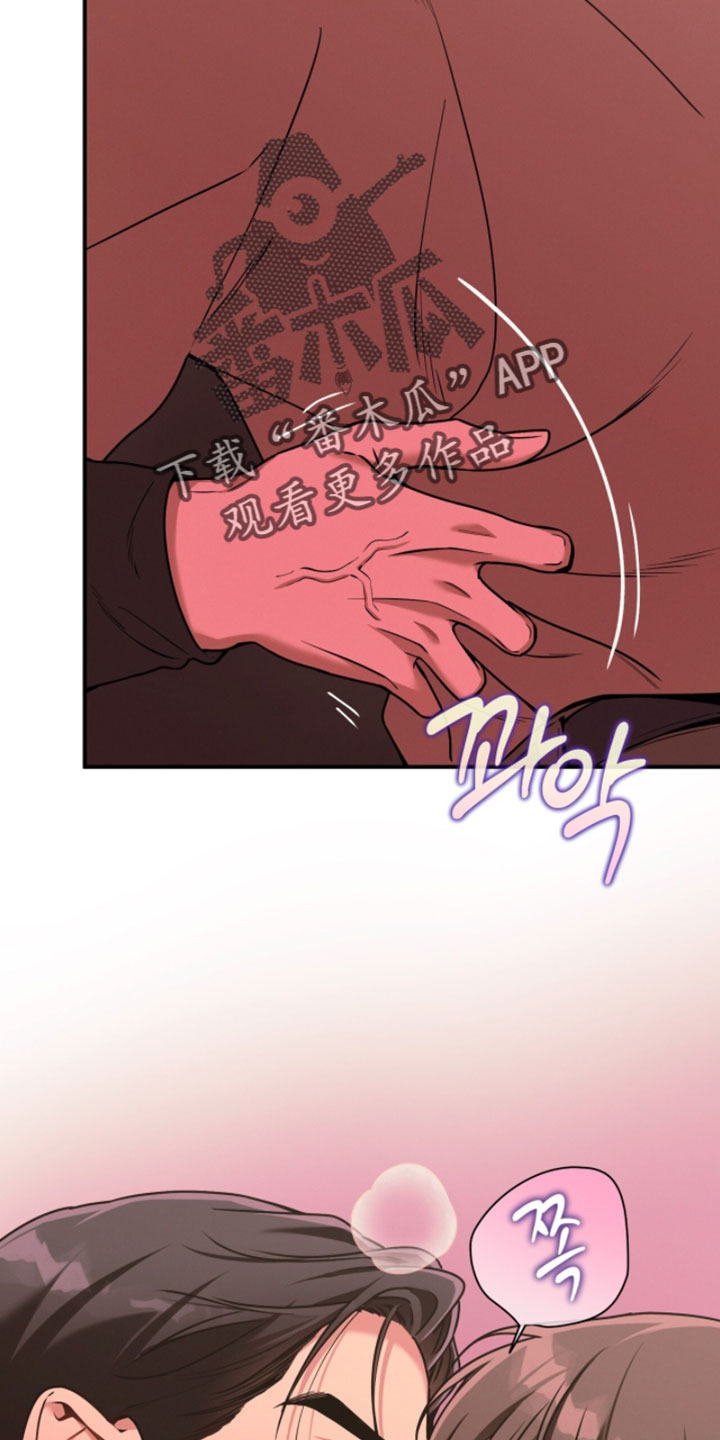 第219话9