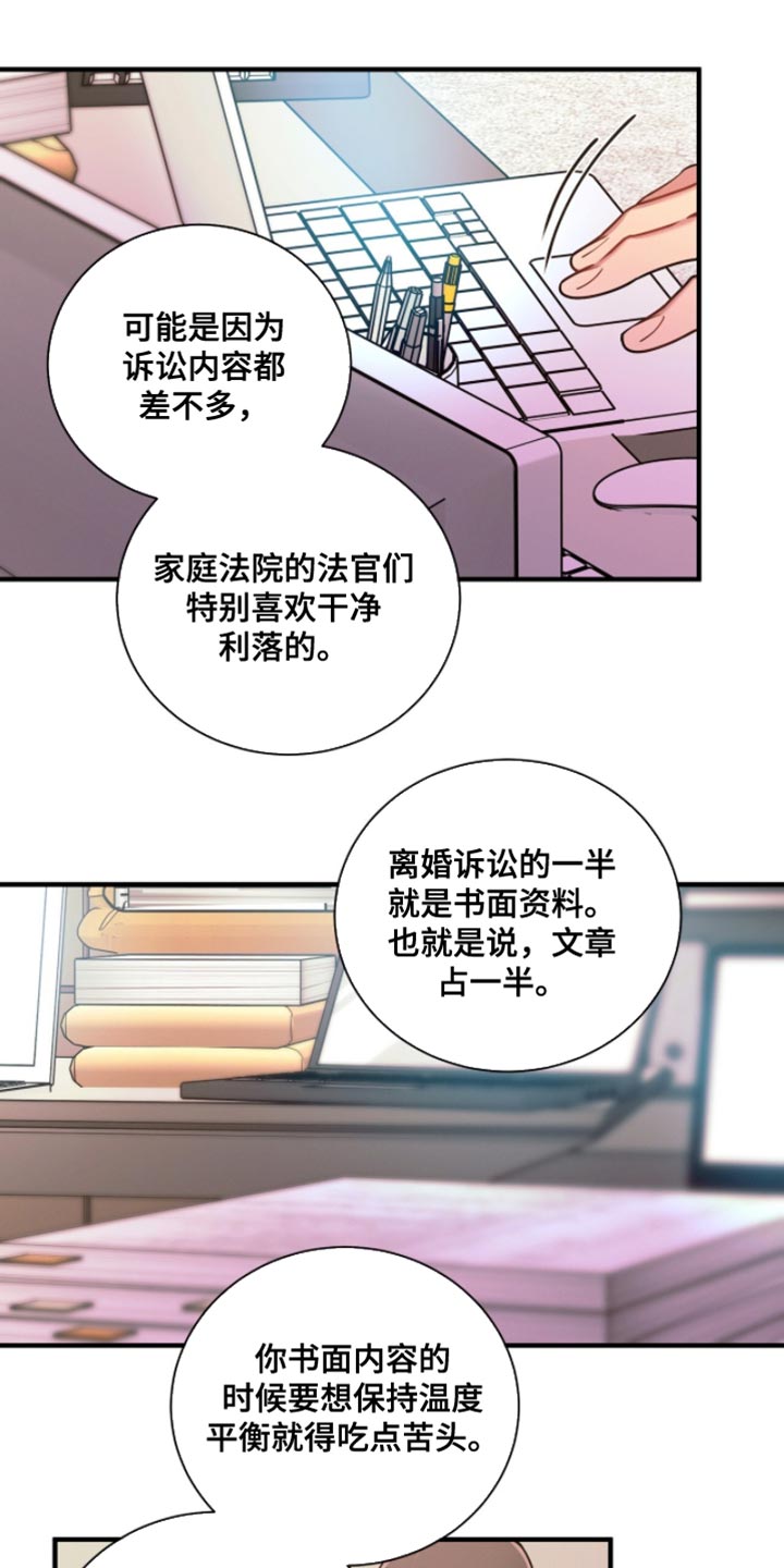 第218话0