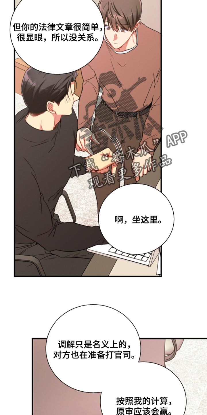 第218话1