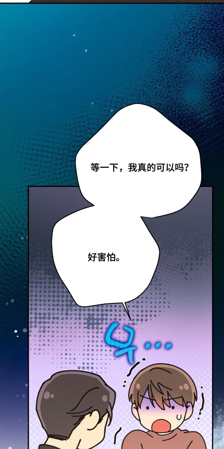 第218话13
