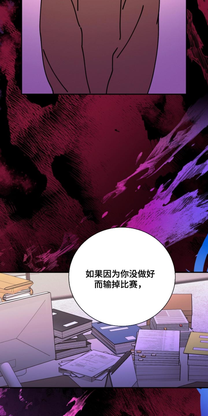 第218话17