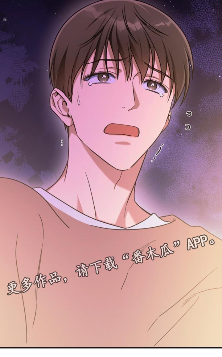 第218话20