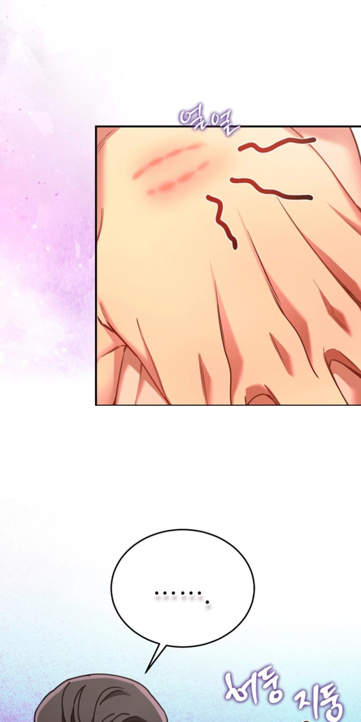第217话1