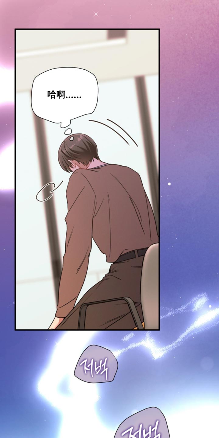 第217话16