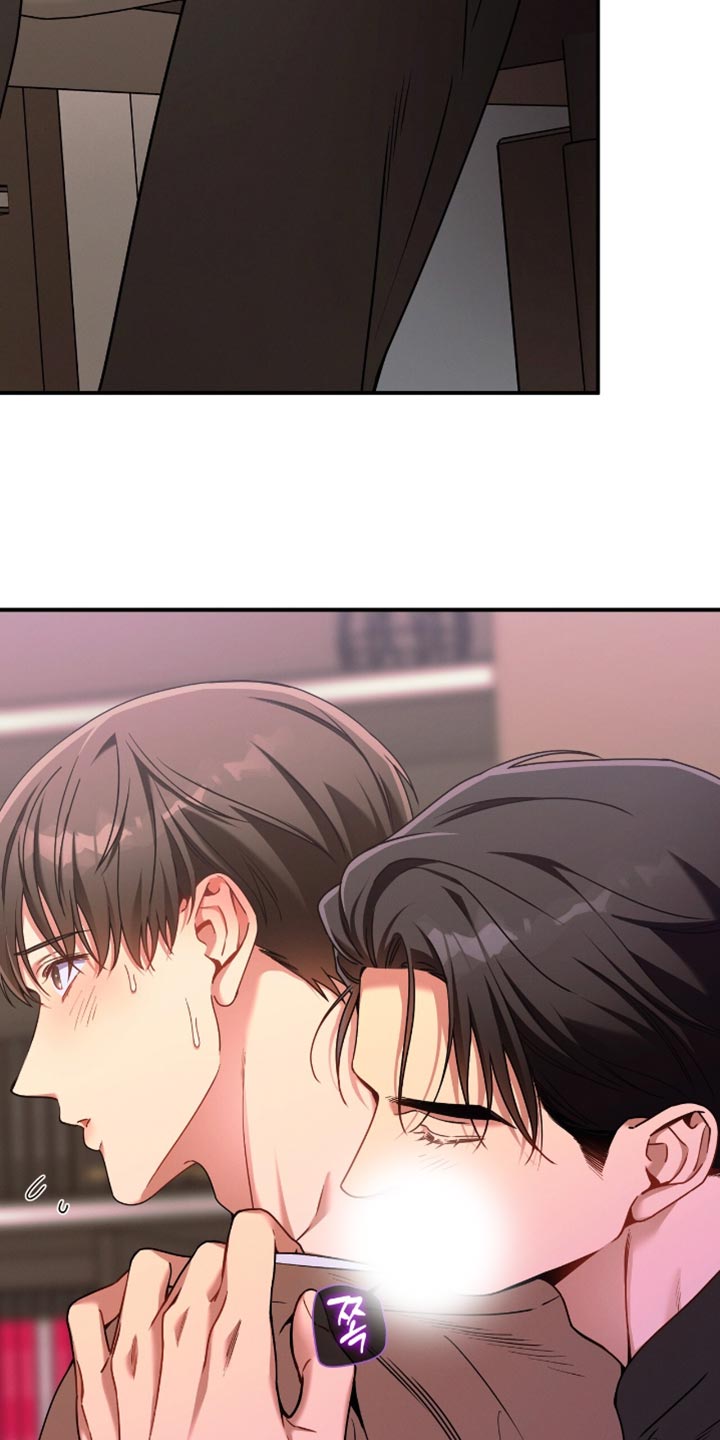 第216话10