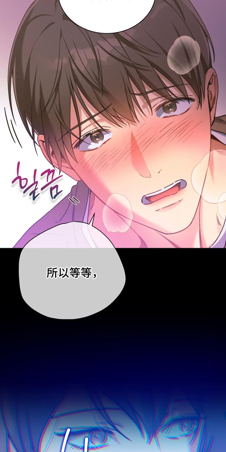 第216话17