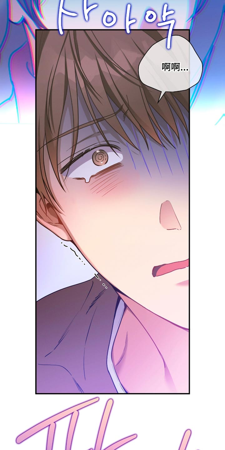 第216话18