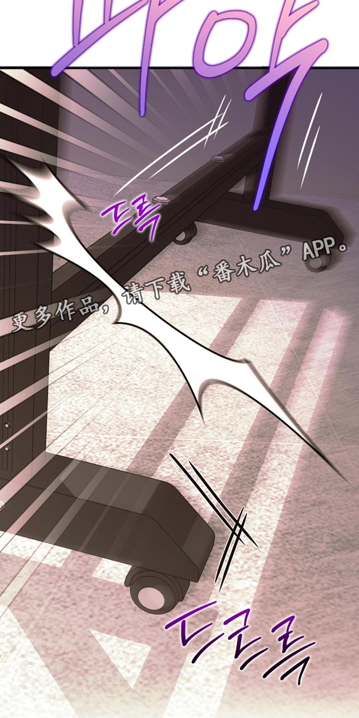 第216话19