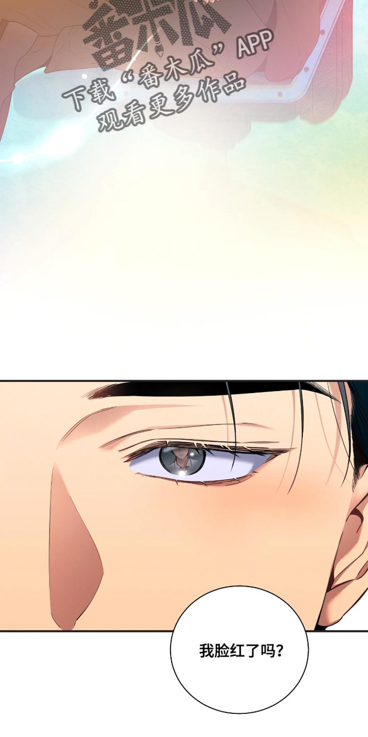 第216话2