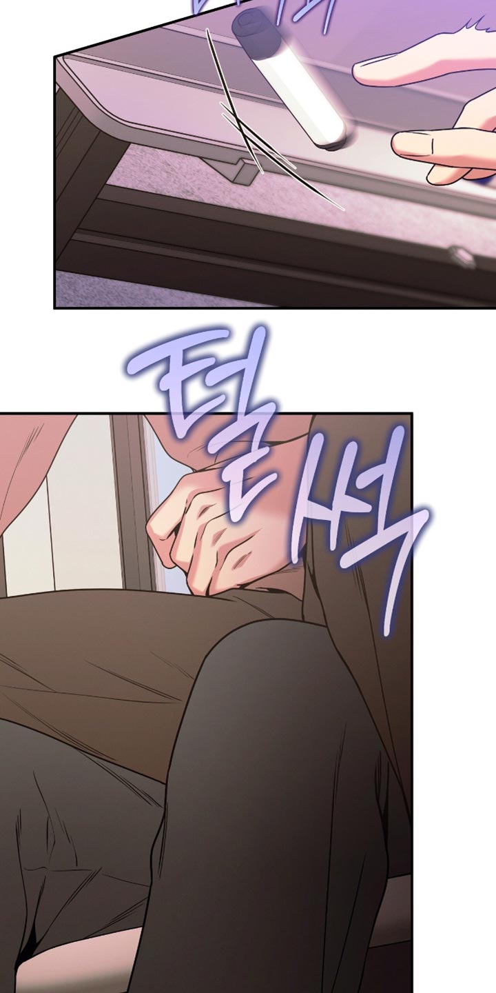 第216话9