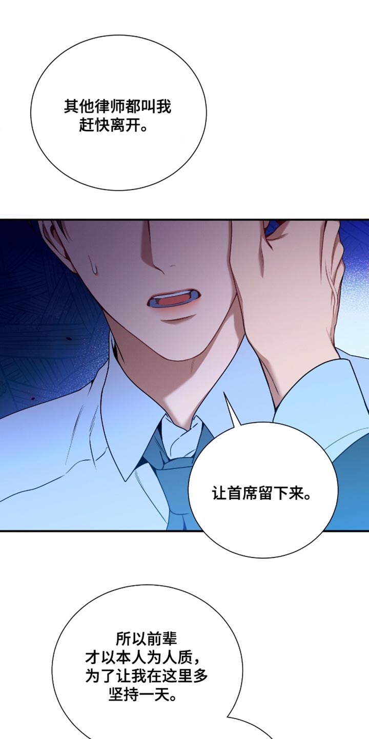 第215话0