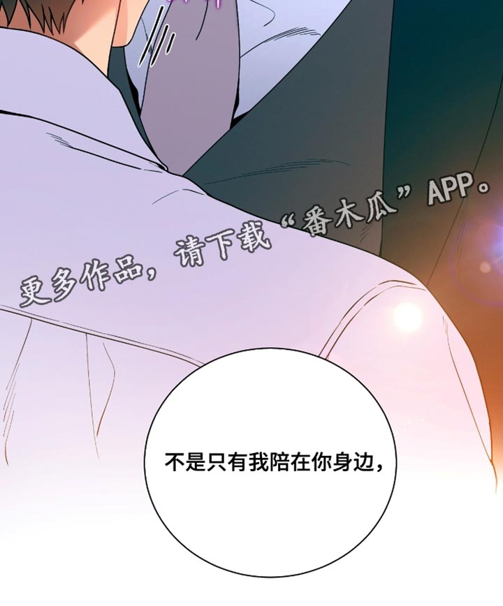 第215话20