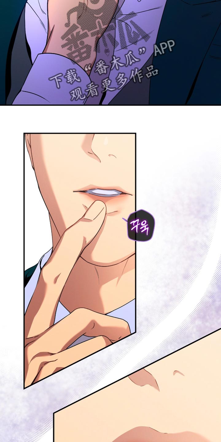 第215话7