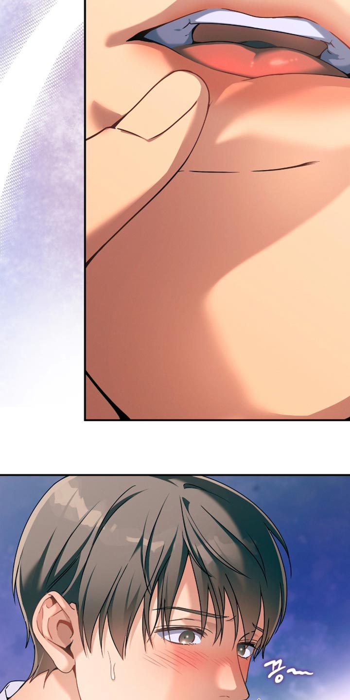 第215话8