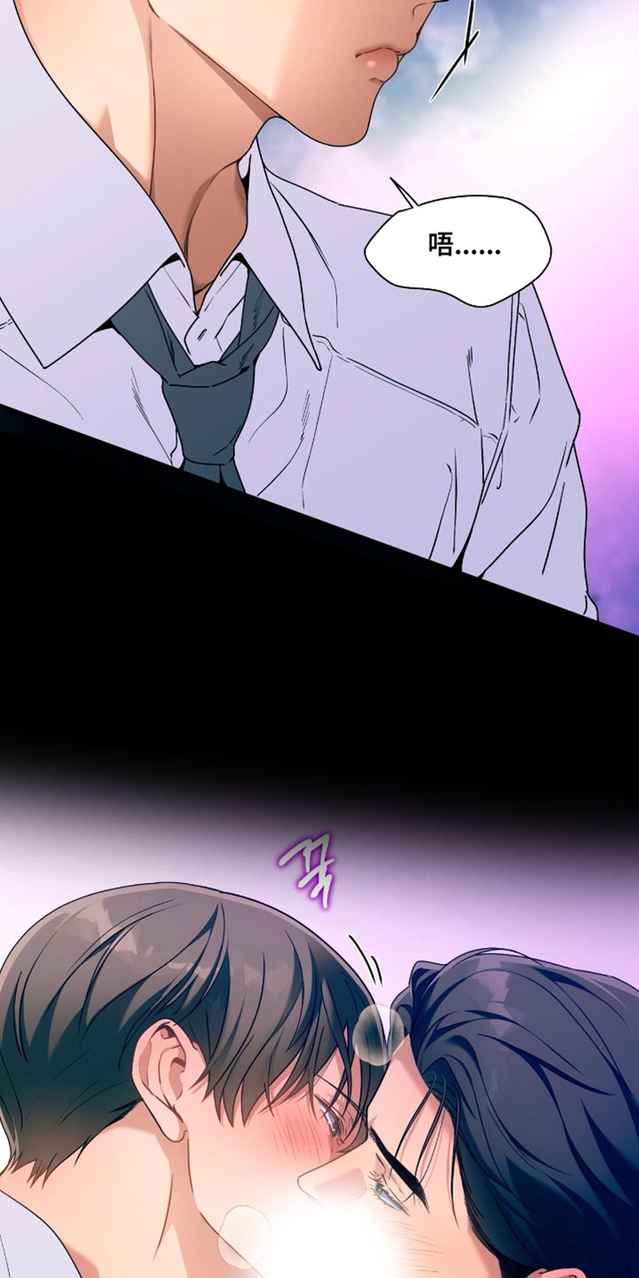 第215话9