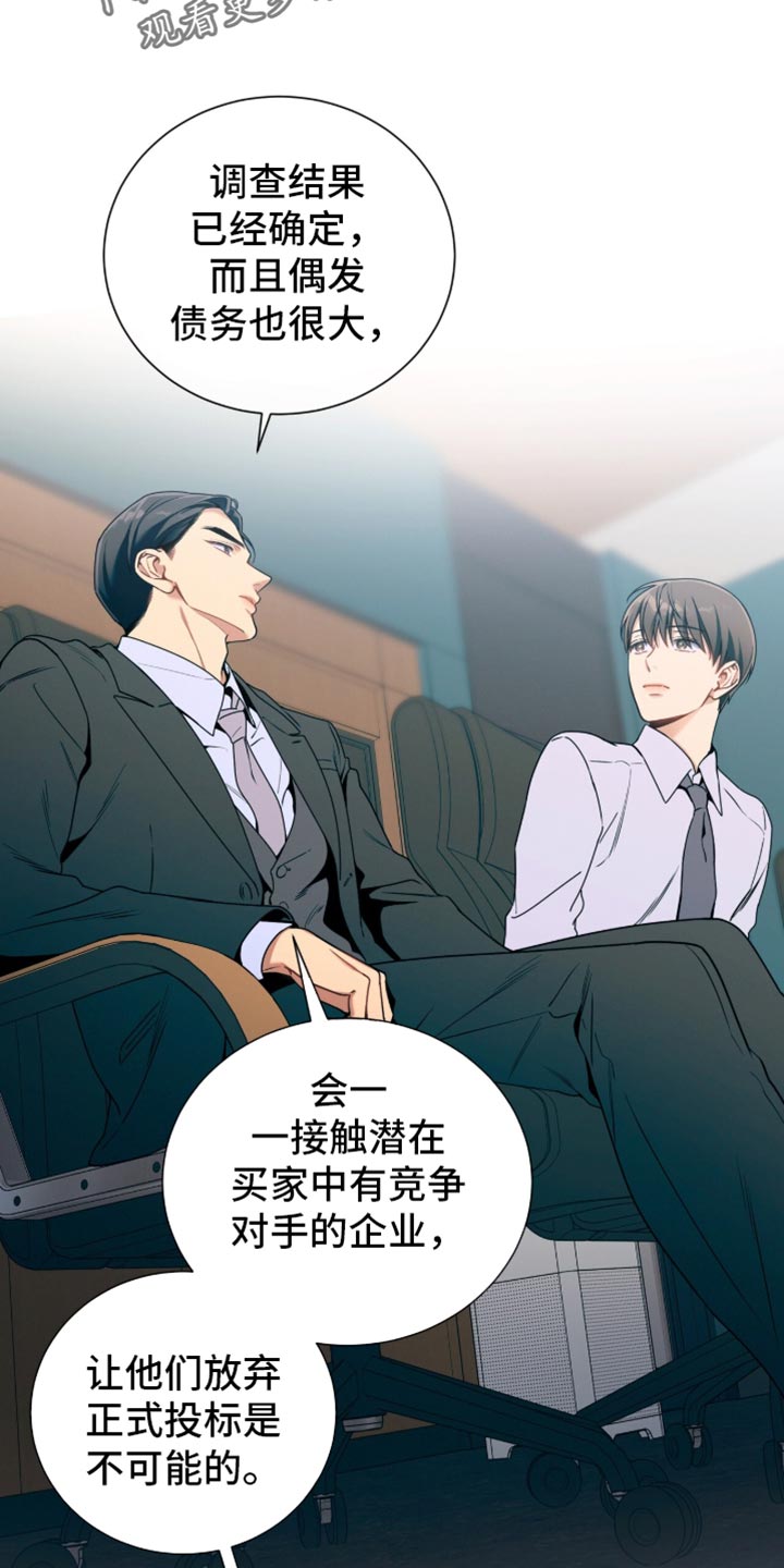 第214话1