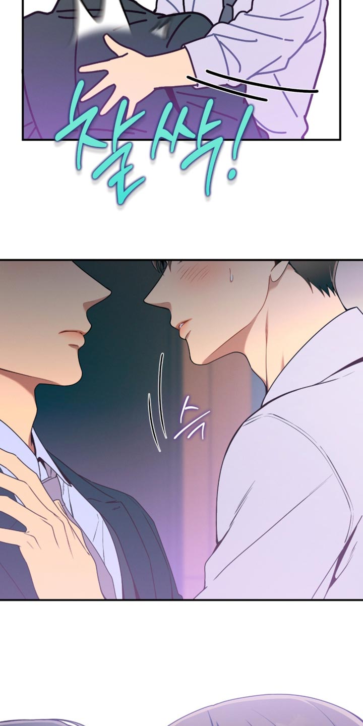 第214话9