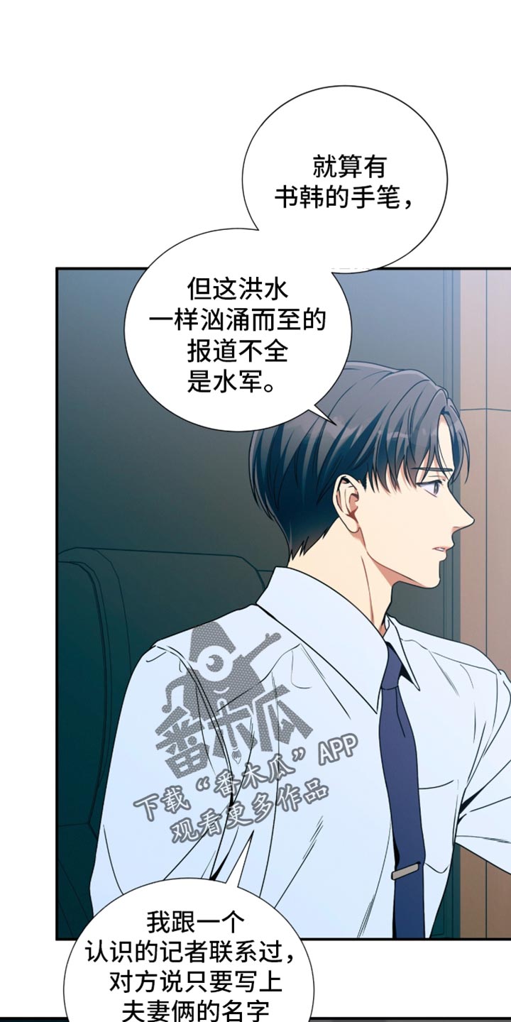 第213话0