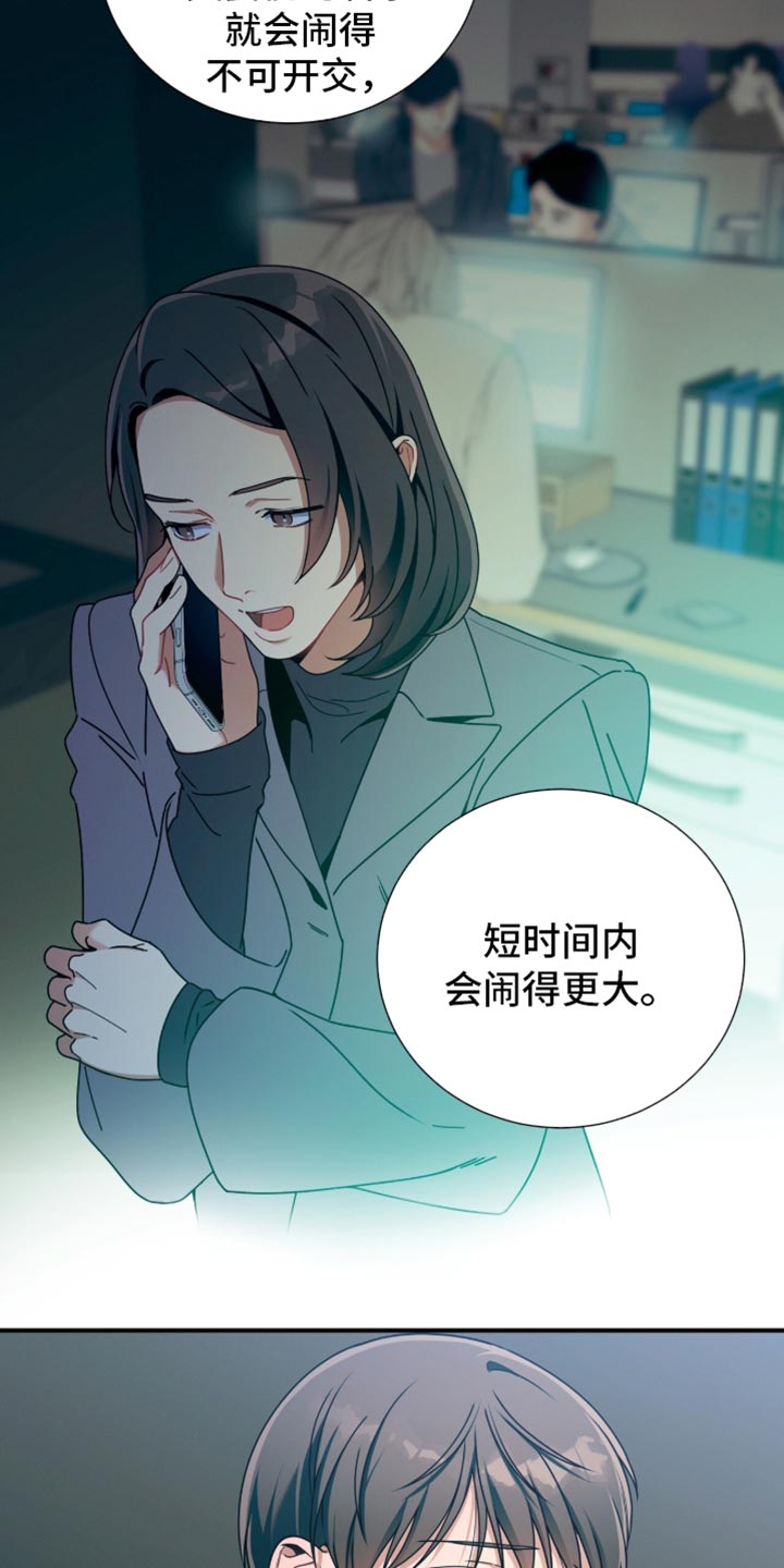 第213话1