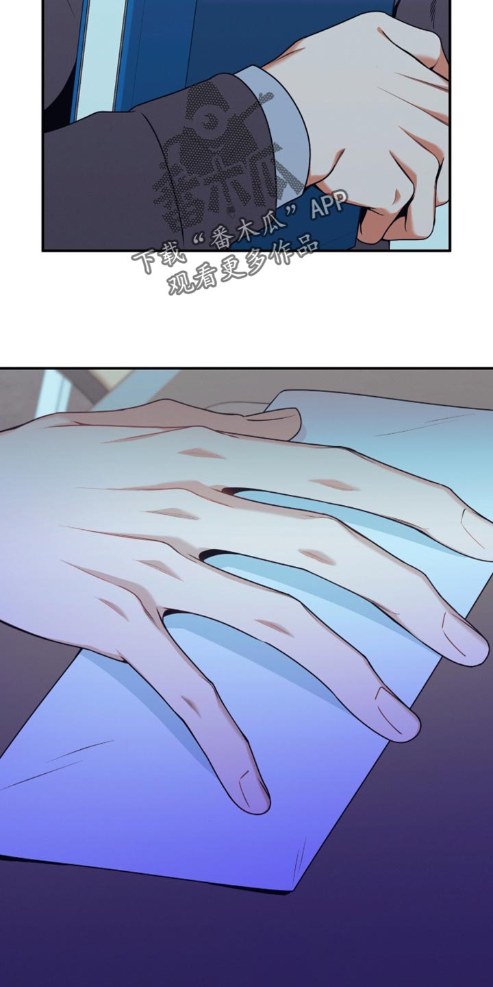 第213话13