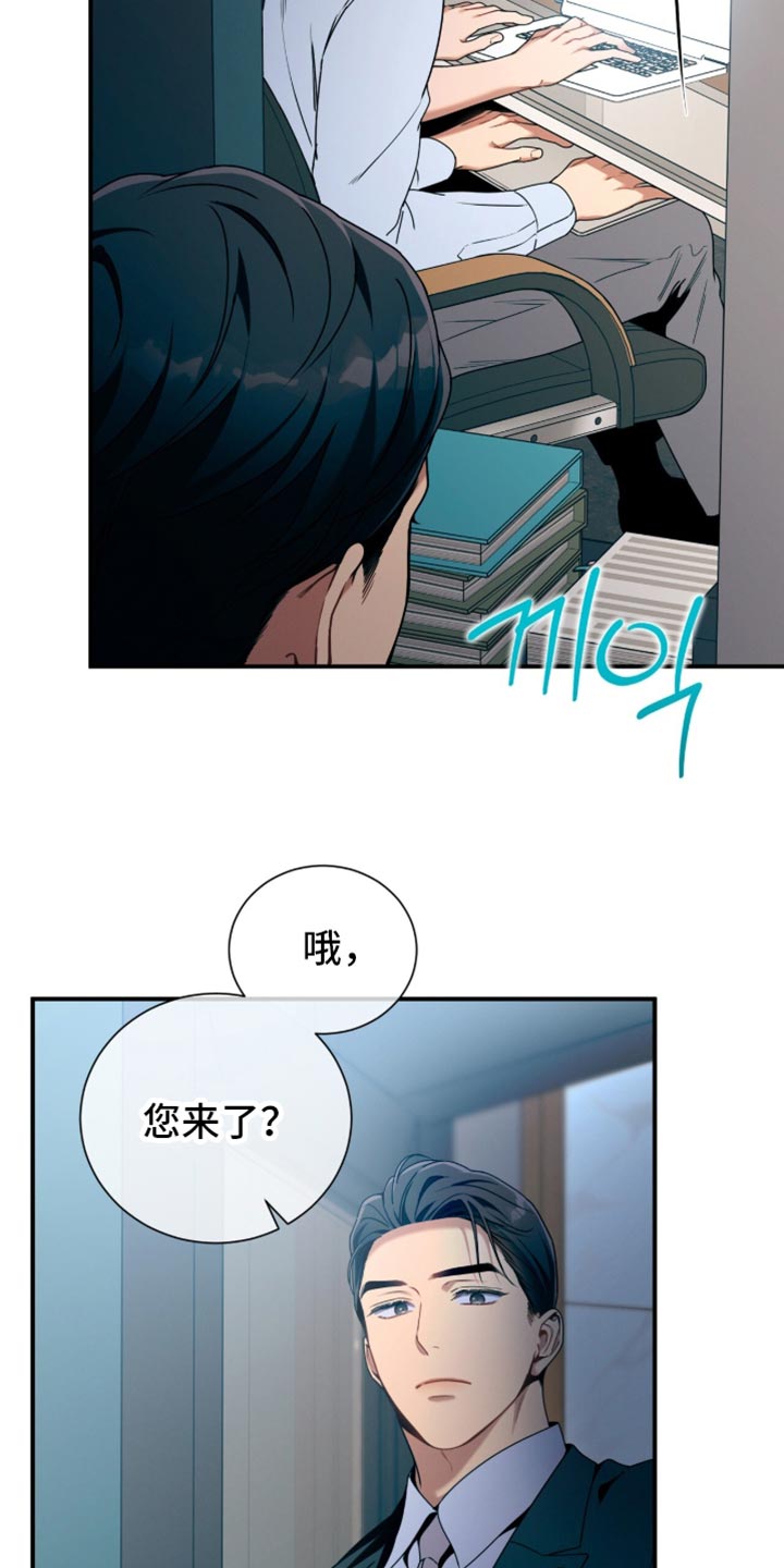 第213话20