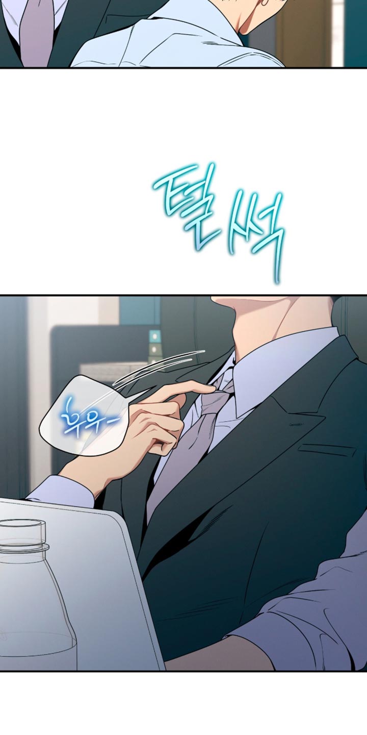 第213话22