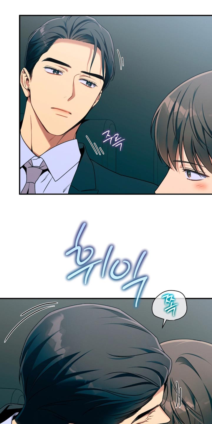 第213话23