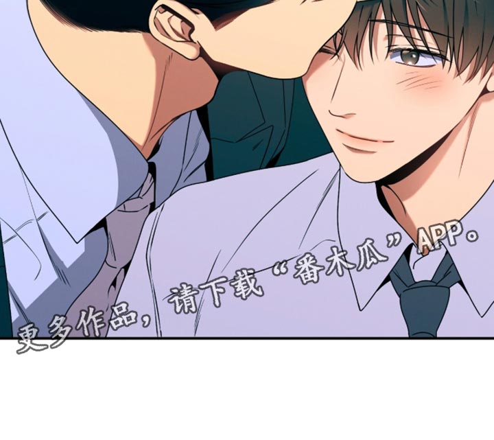 第213话24