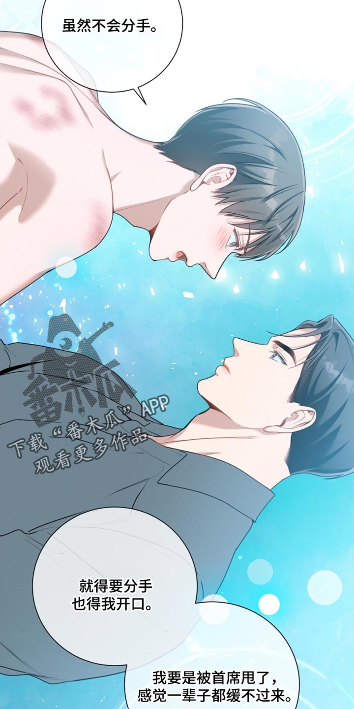 第212话1