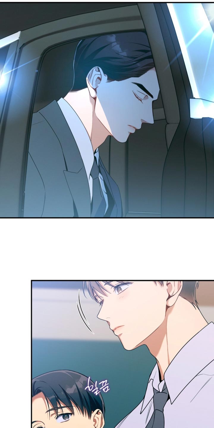 第212话23