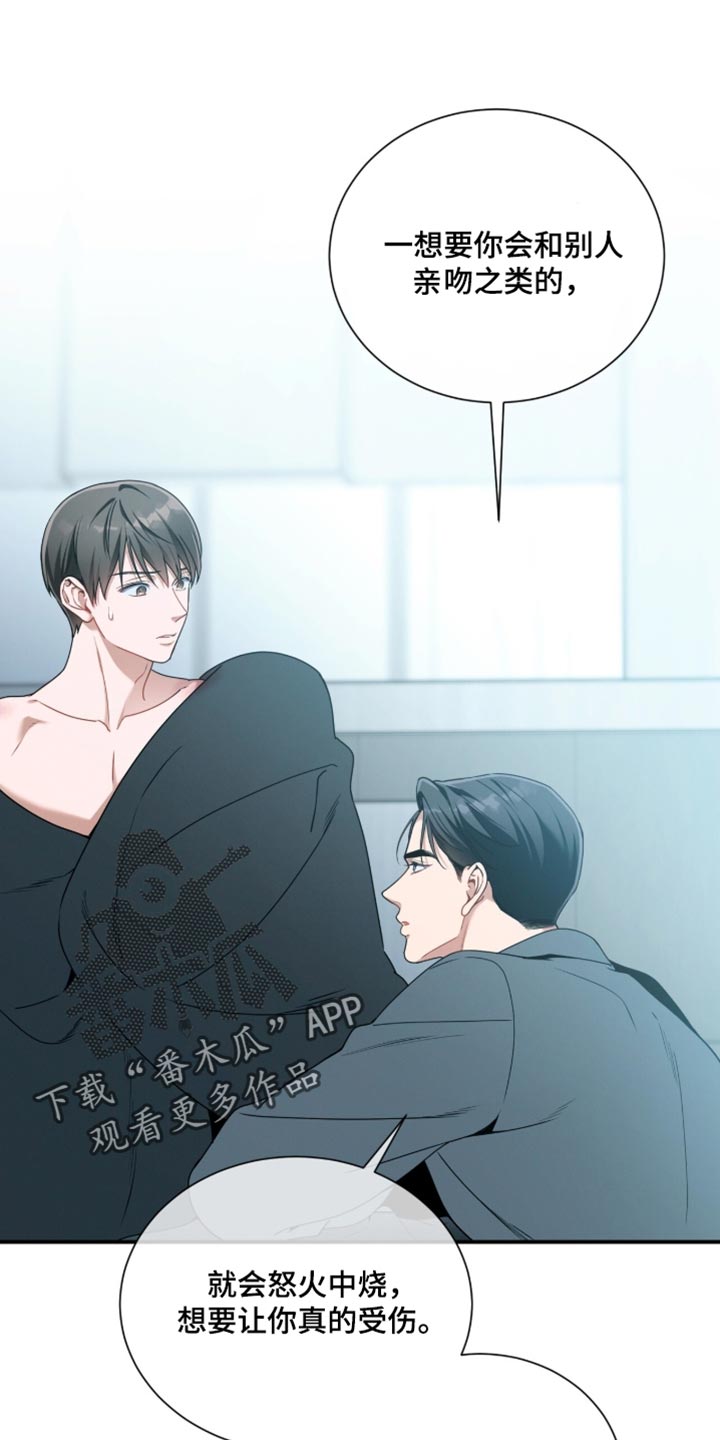 第211话0