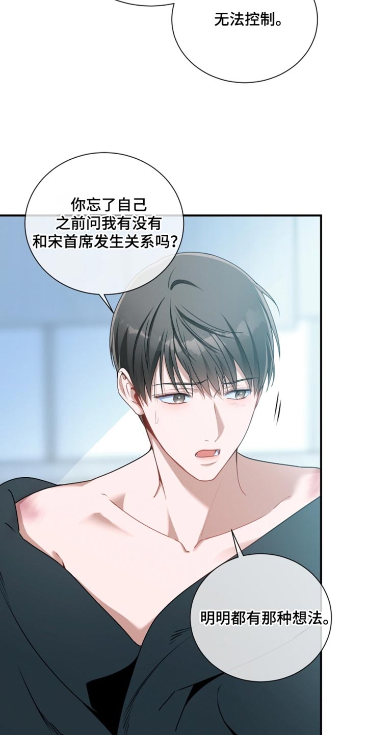第211话1
