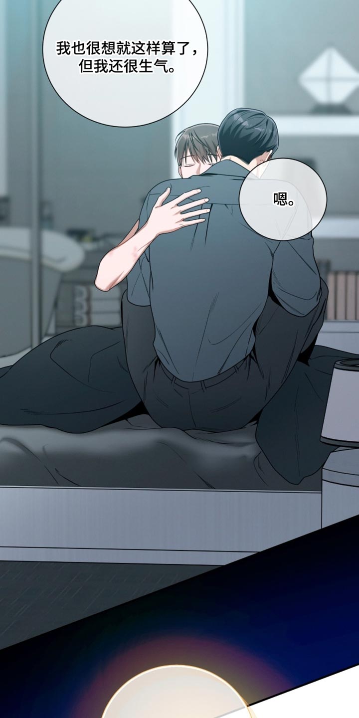第211话10