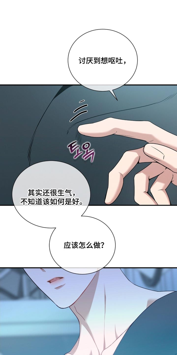 第211话3