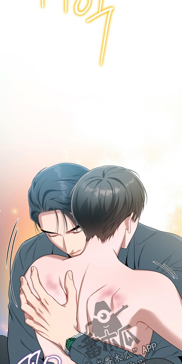 第211话7