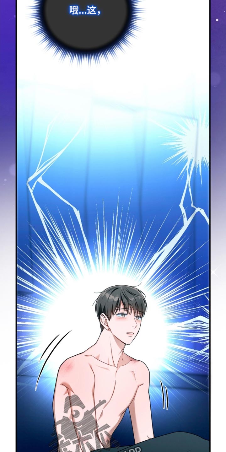 第210话1