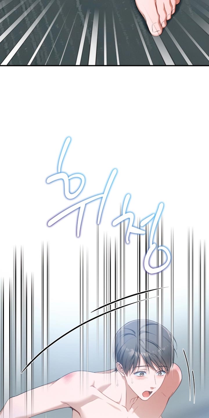第210话16