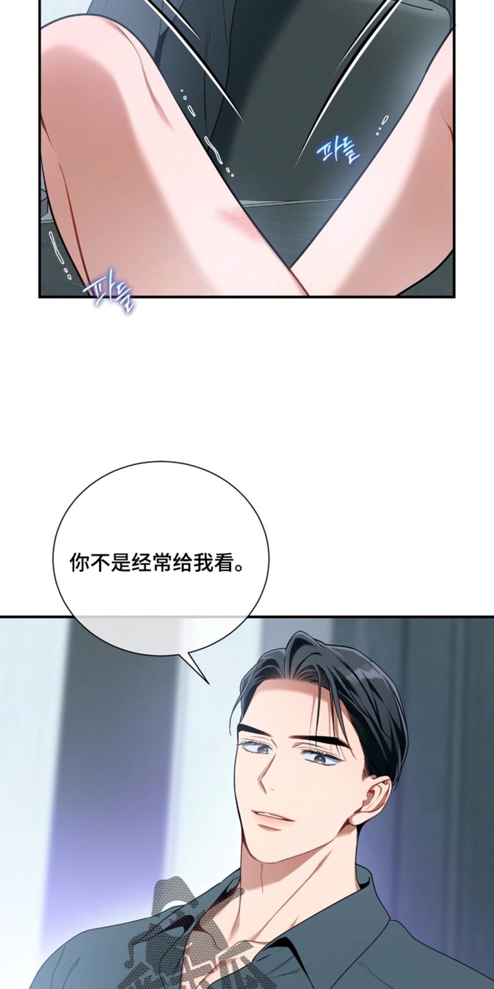 第210话18