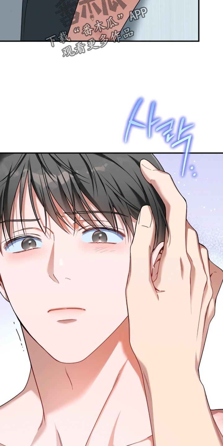 第210话24