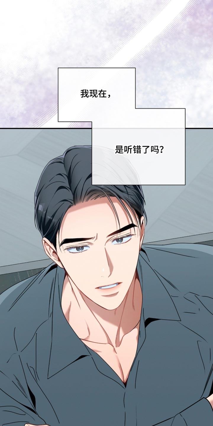第210话27