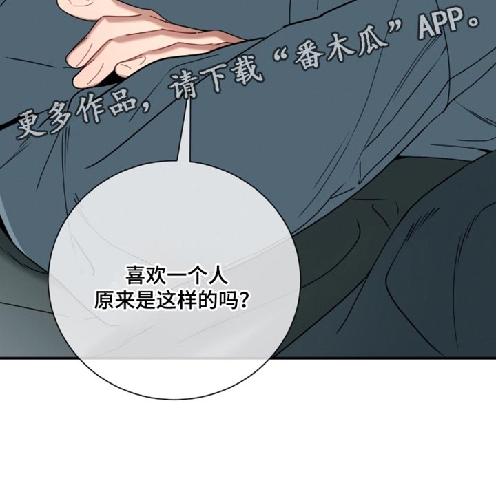 第210话28