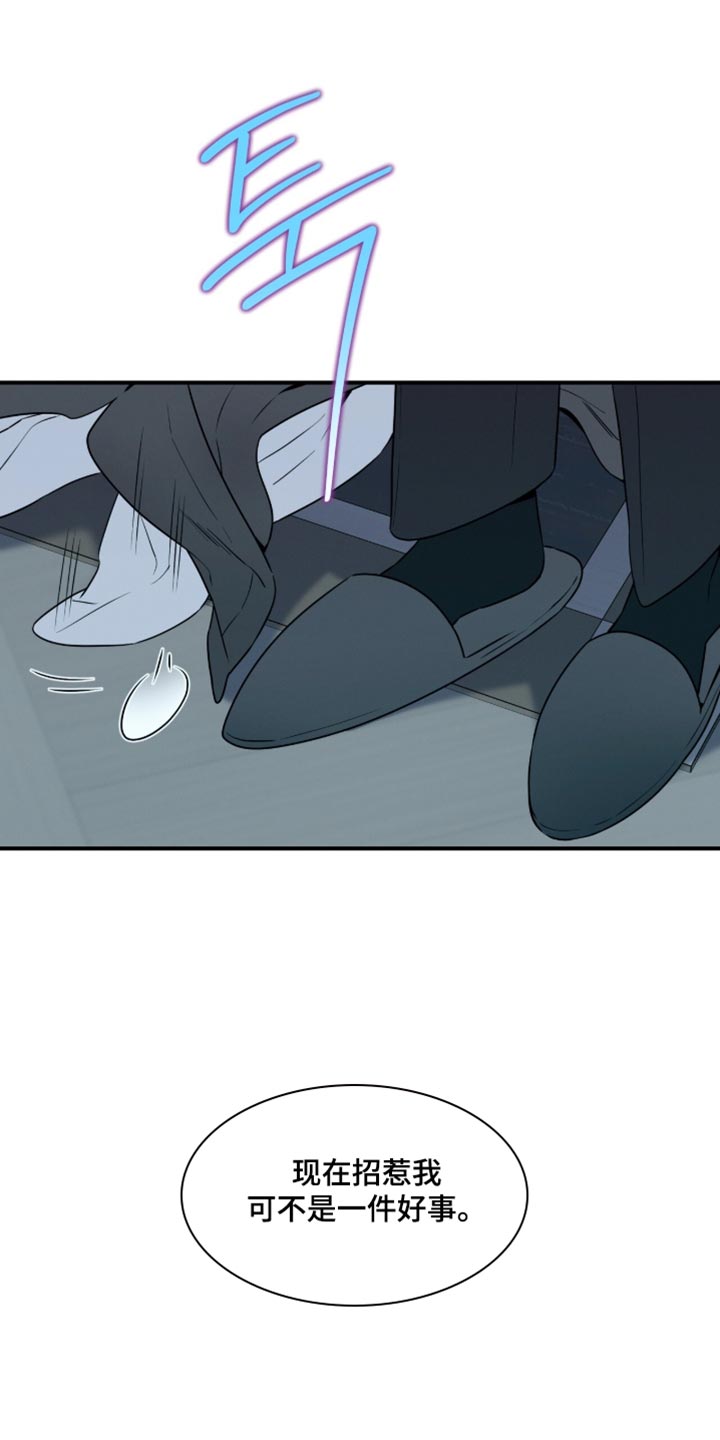 第209话0
