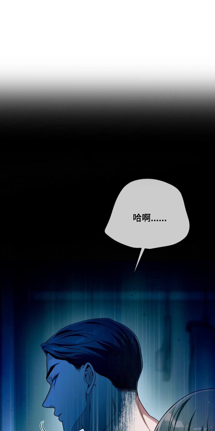 第209话3