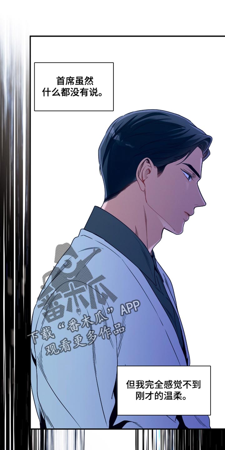 第208话0