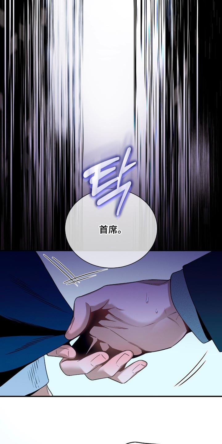 第208话1