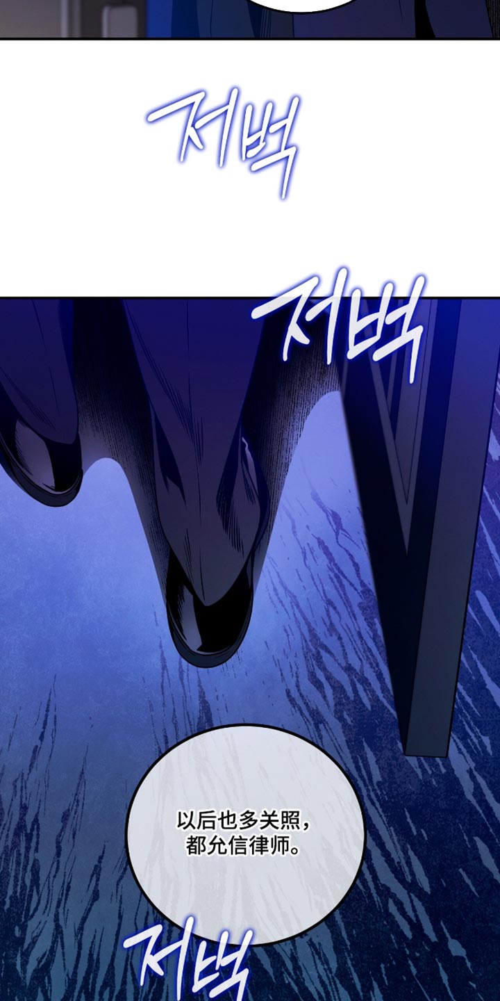 第208话10