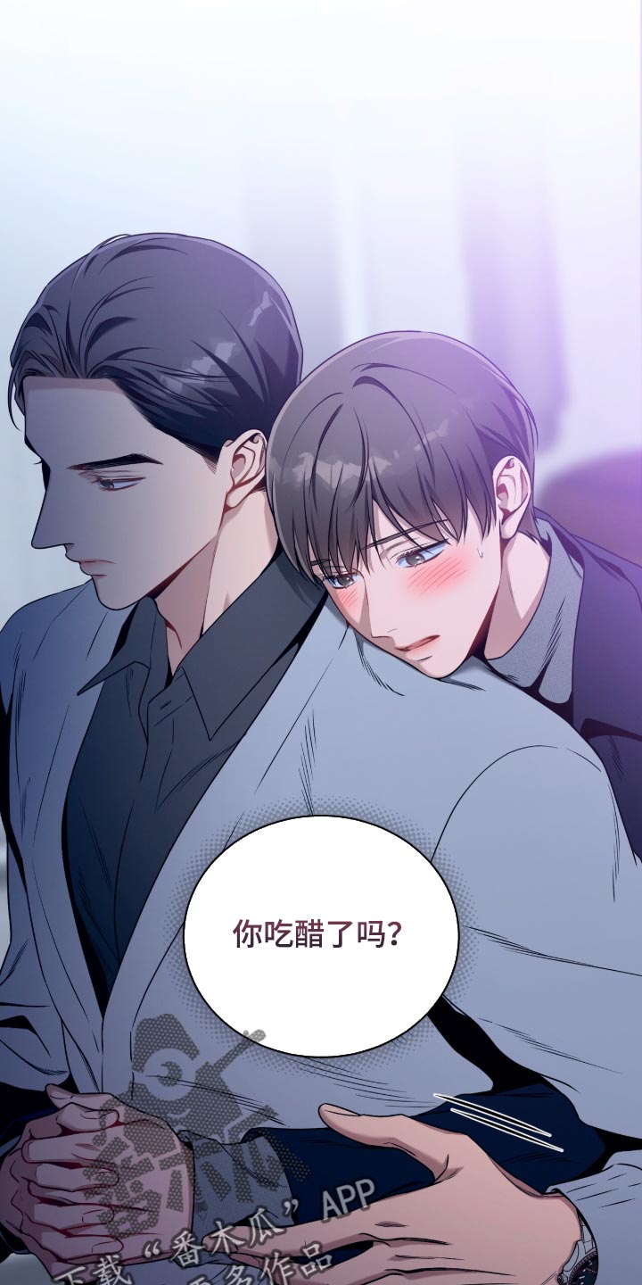 第208话14