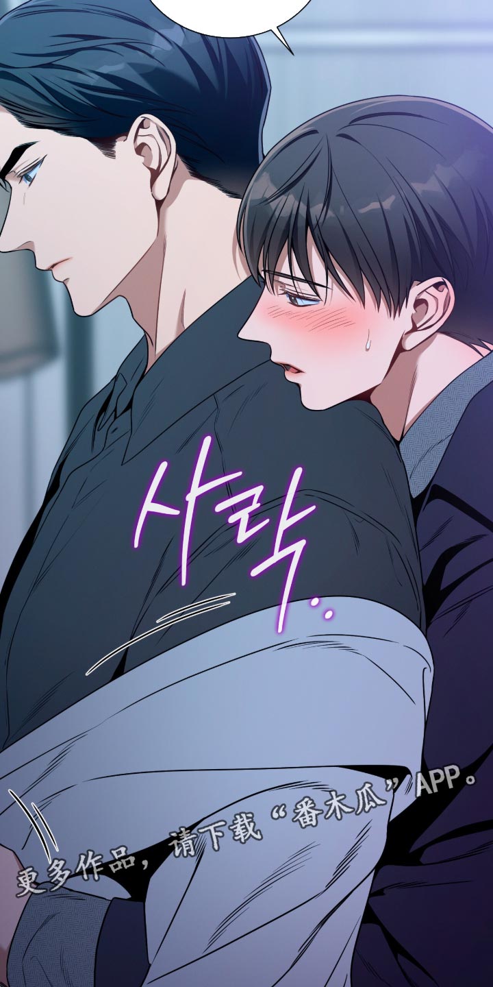 第208话18